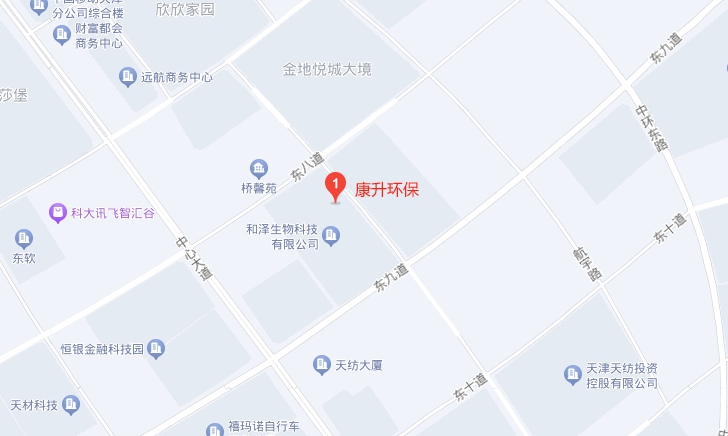 微信截图_20240118130008.png
