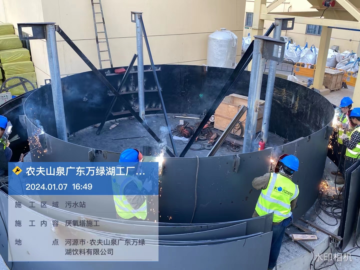 【污水·农夫山泉】广东万绿湖工厂污水处理项目